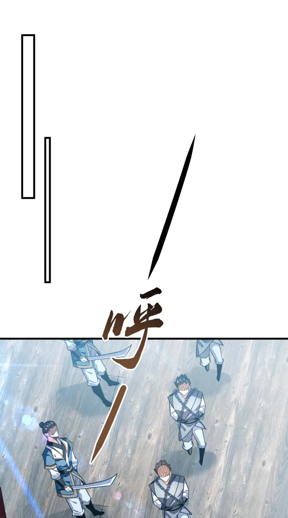 绝世丹神在线观看漫画,149 容我劫个法场先1图