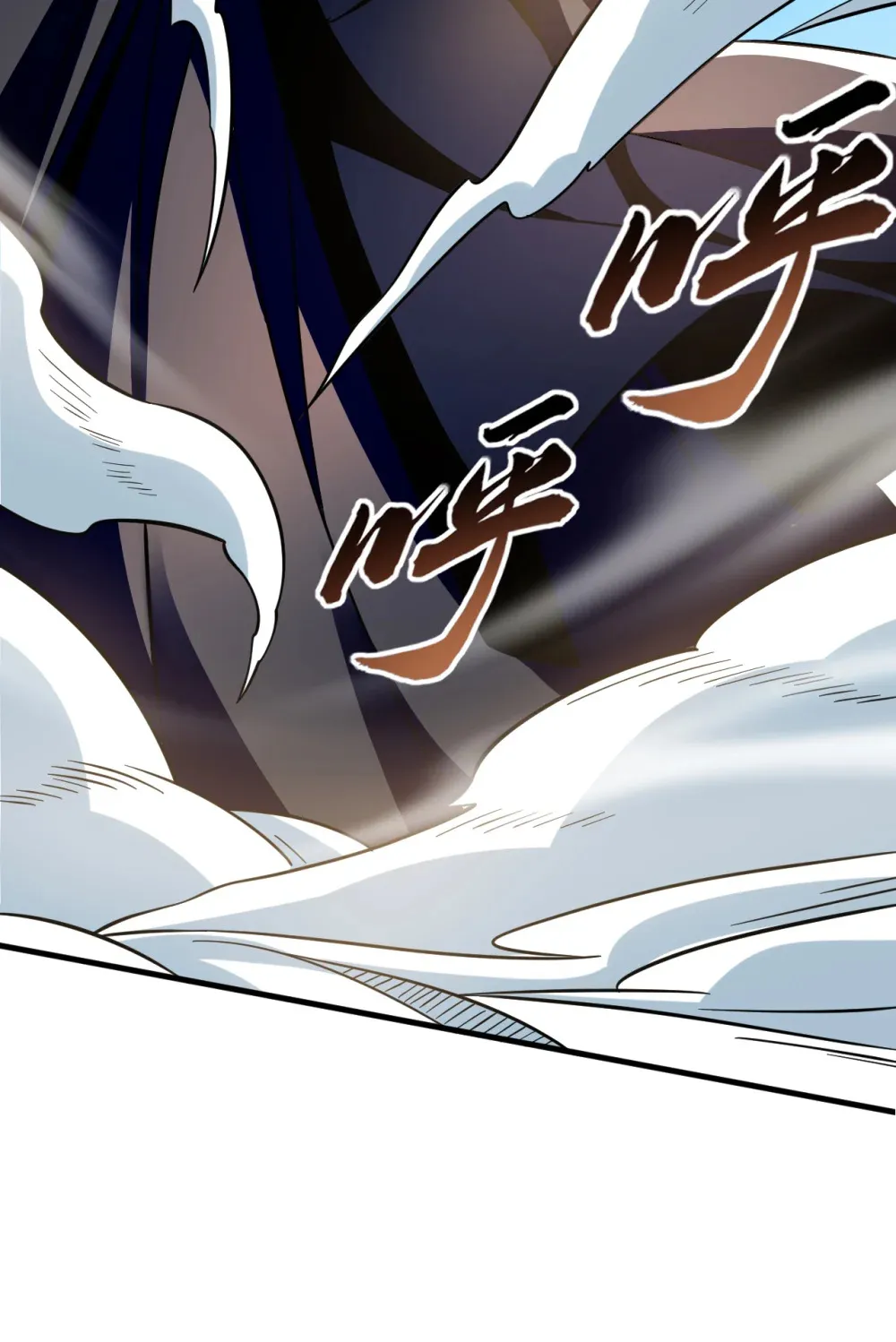 绝世丹神在线观看漫画,137 你们尽情挣扎吧1图