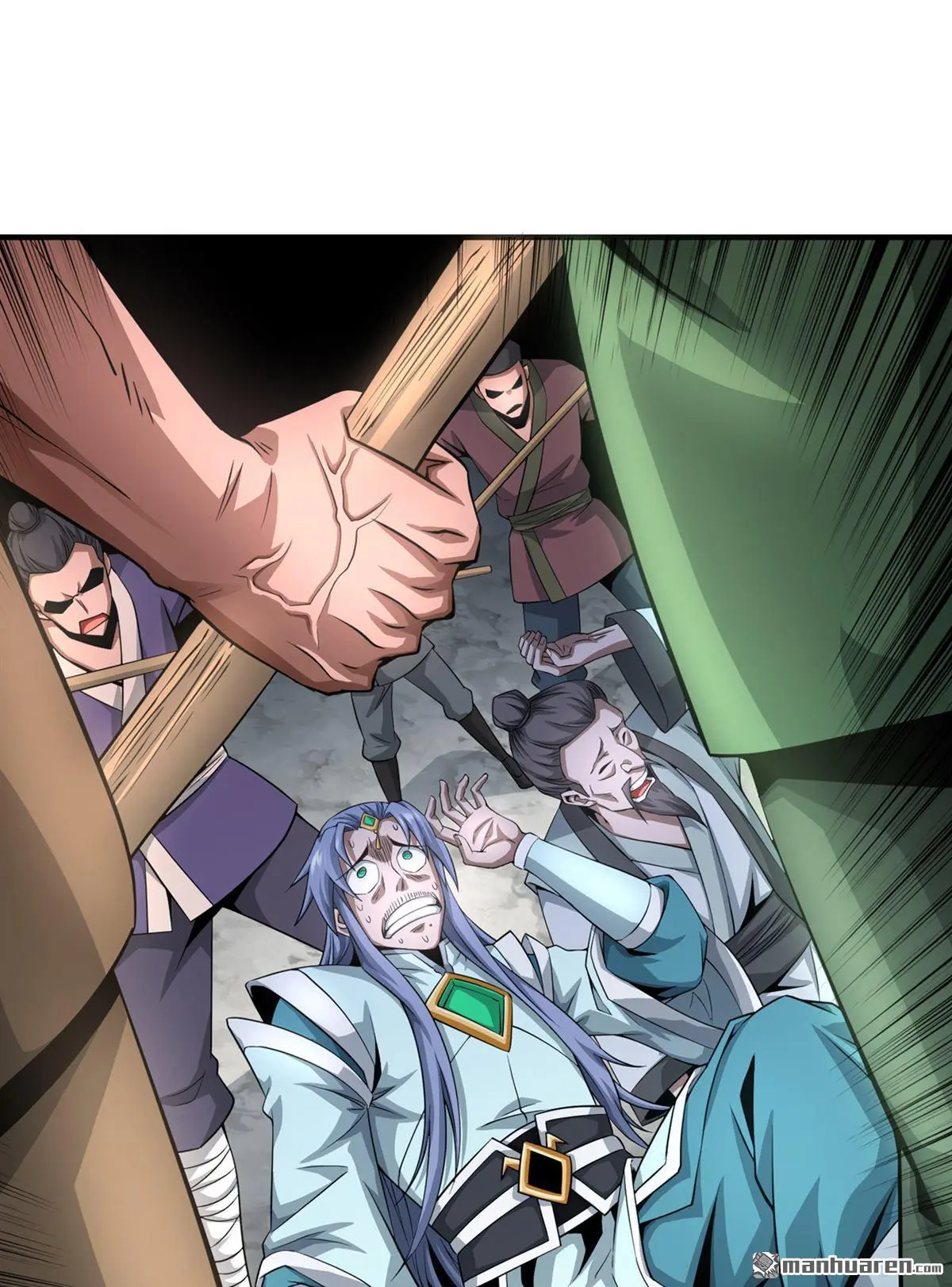 绝世丹神陈凡笔趣阁漫画,第5回1图