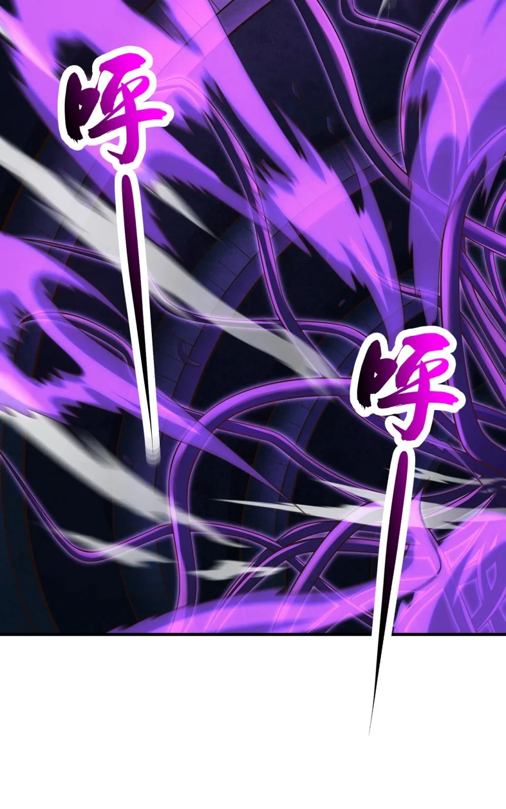 绝世丹神陈凡笔趣阁漫画,102 给我放开！2图