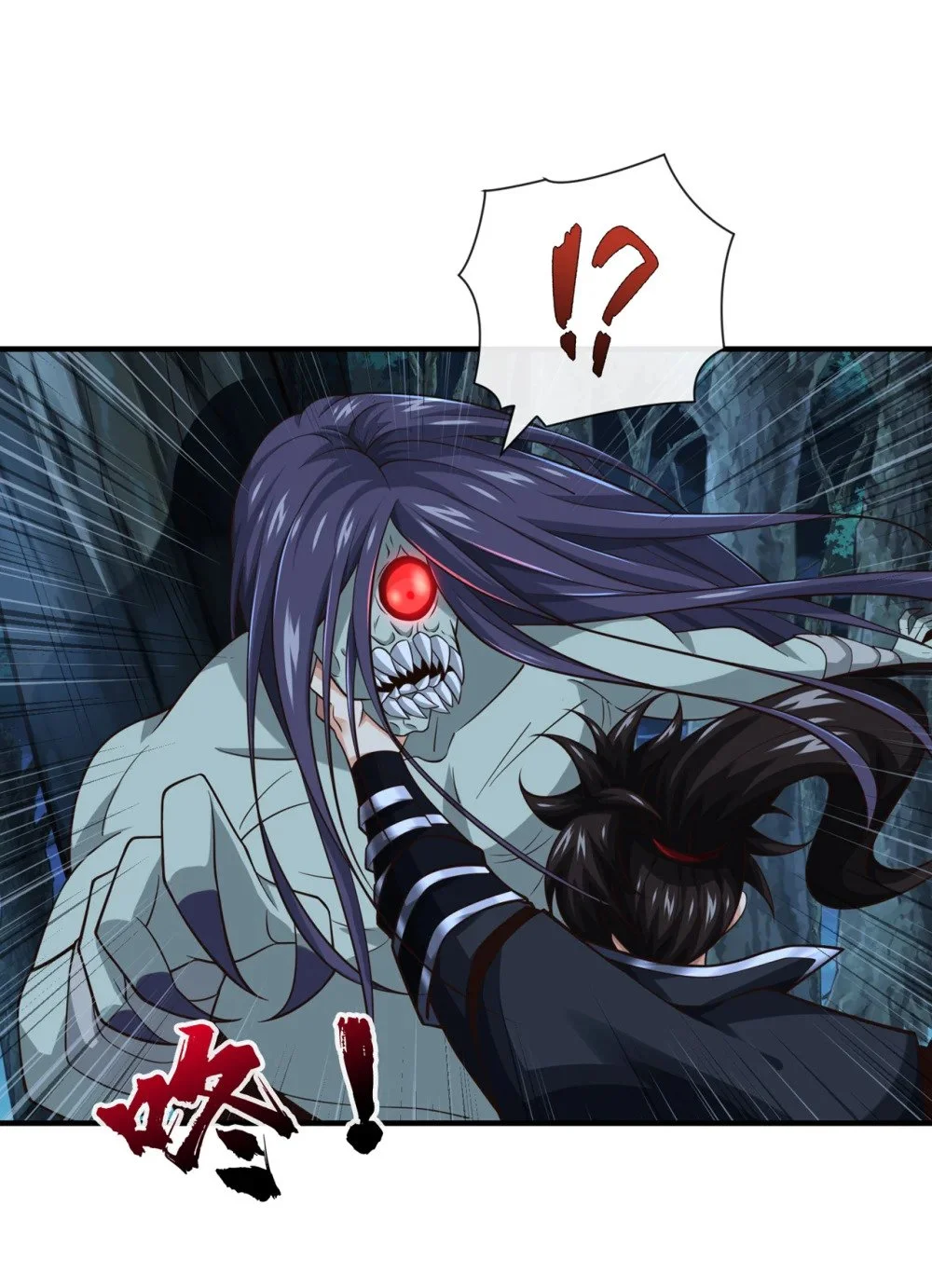 绝世丹神陈凡笔趣阁漫画,73 妄想打败我？2图