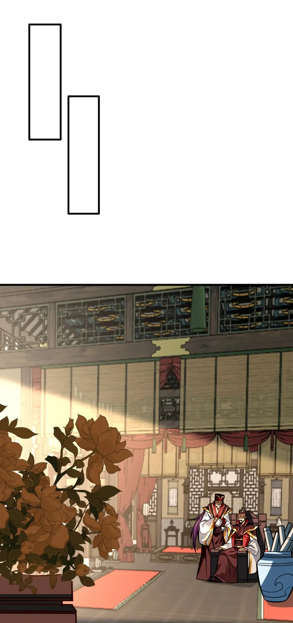 绝世丹神陈凡笔趣阁漫画,167 鱼已经养肥了1图