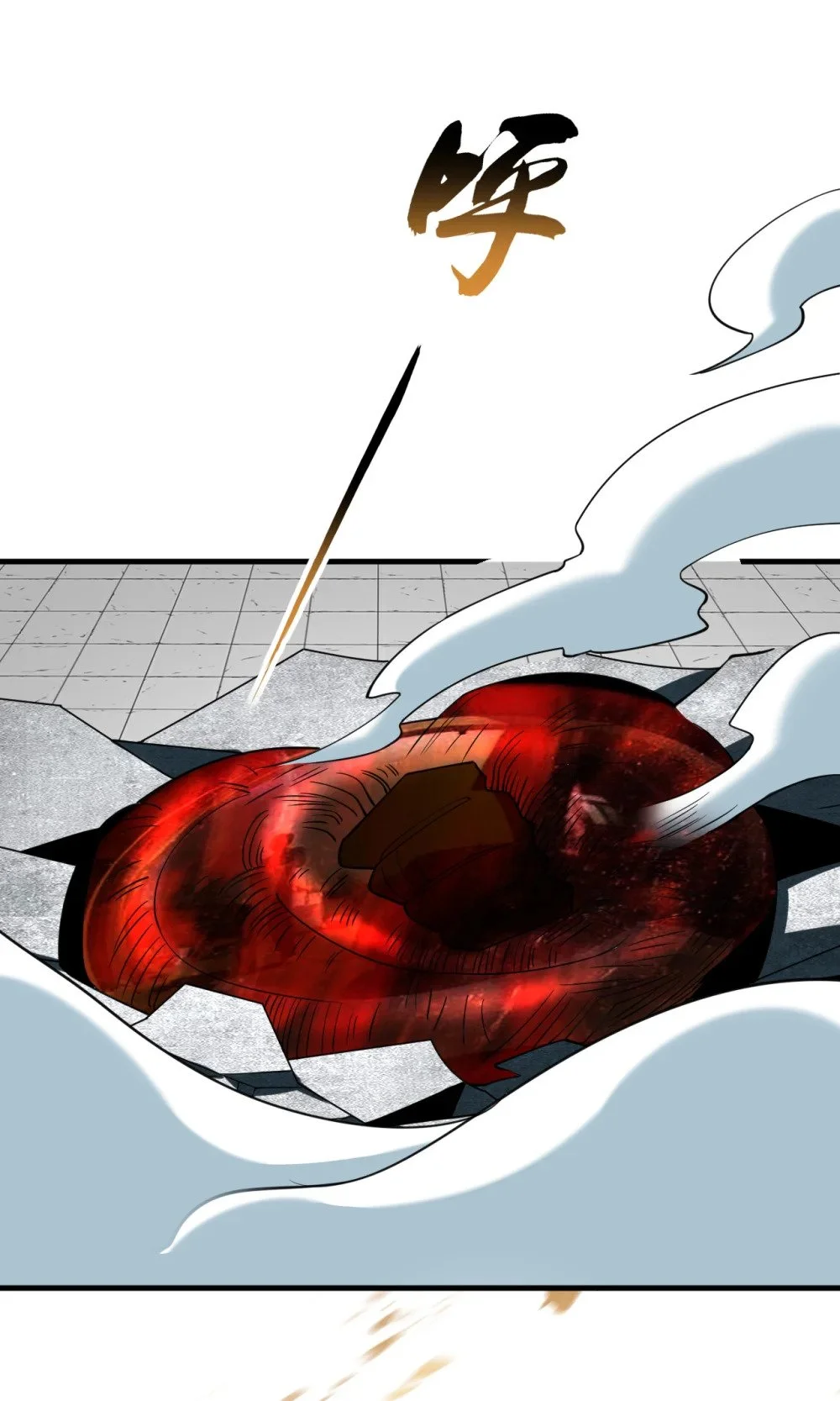 绝世丹神在线观看漫画,99 是谁玩不起？2图
