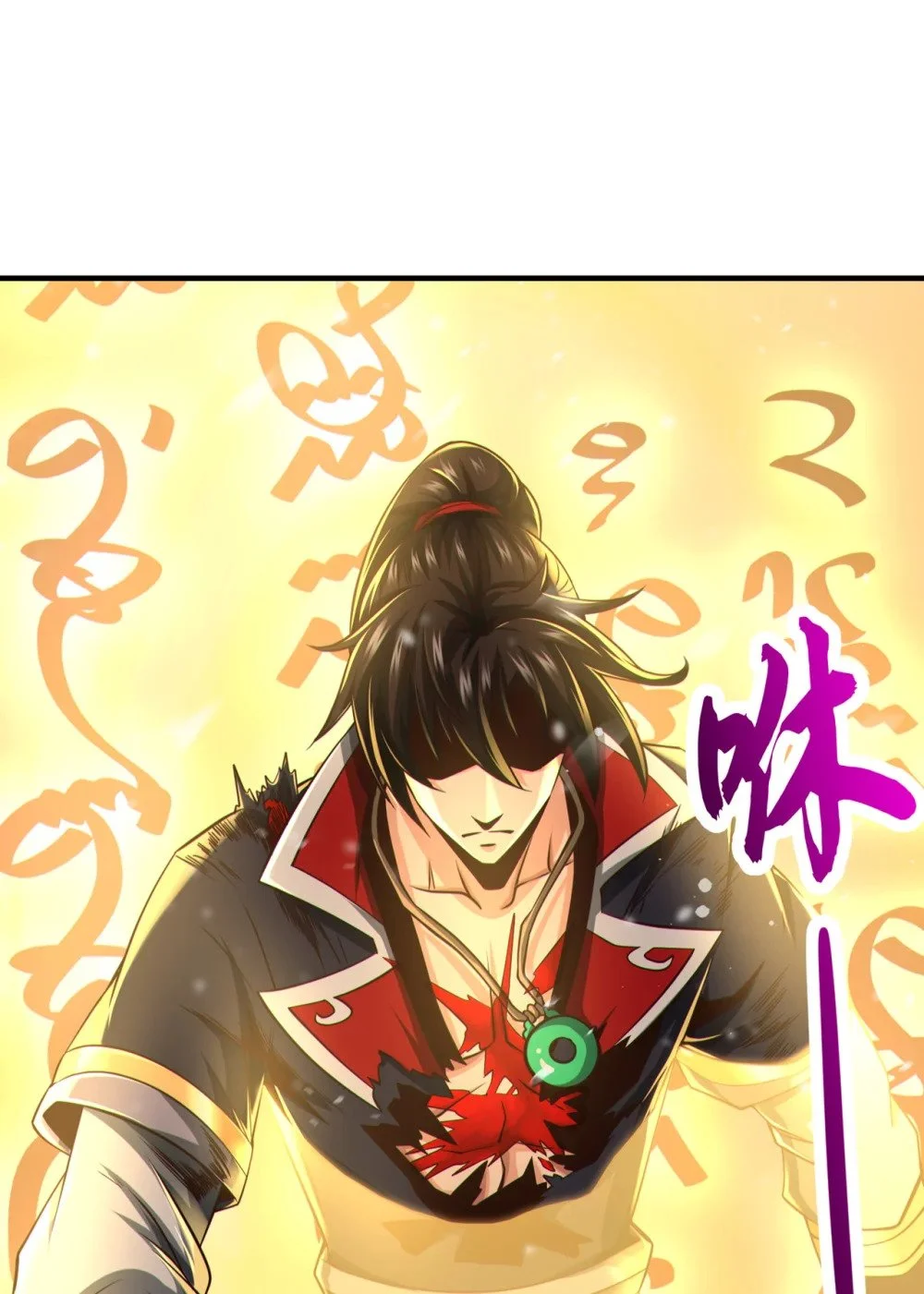 绝世丹神在线观看漫画,68 还在等着我！2图