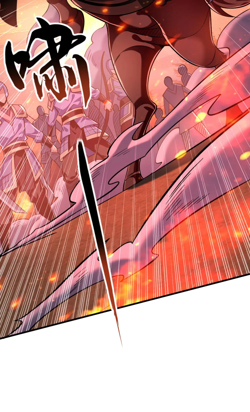 绝世丹神在线观看漫画,116 祸害京城！1图