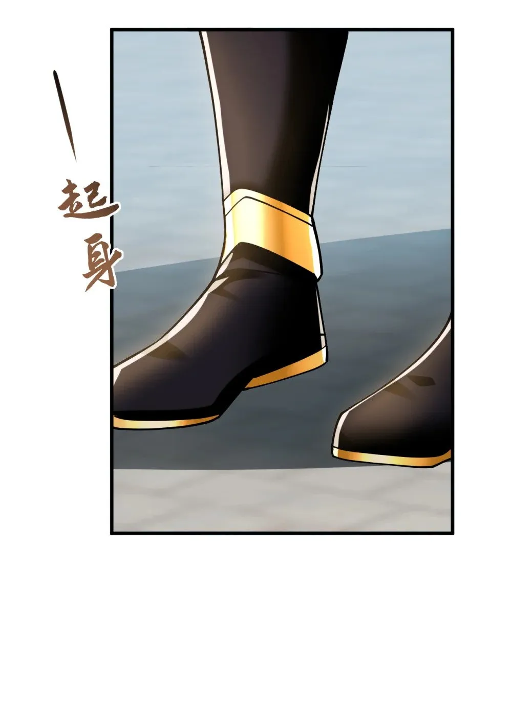 绝世丹神在线观看漫画,169 我可不喜欢石像1图