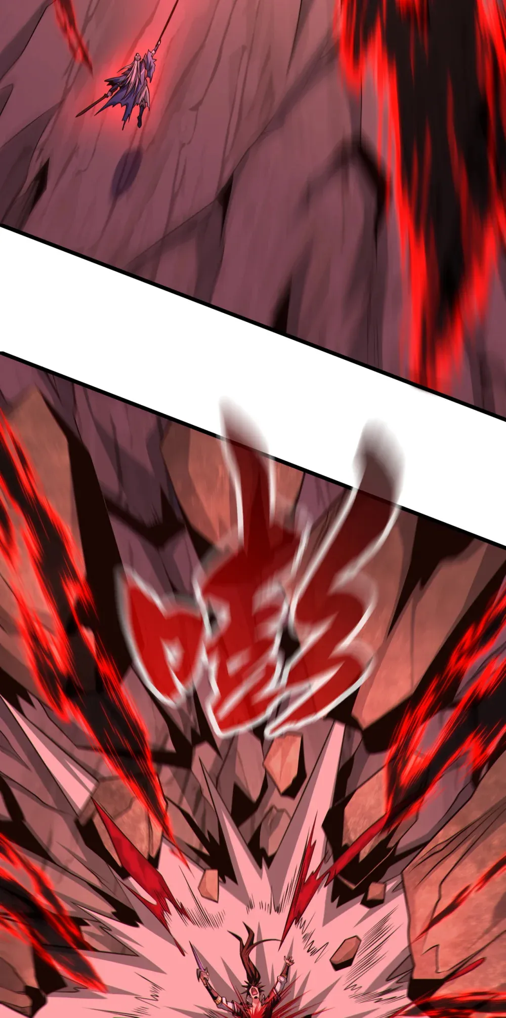 绝世丹神陈凡笔趣阁漫画,151 吃下便必死无疑1图
