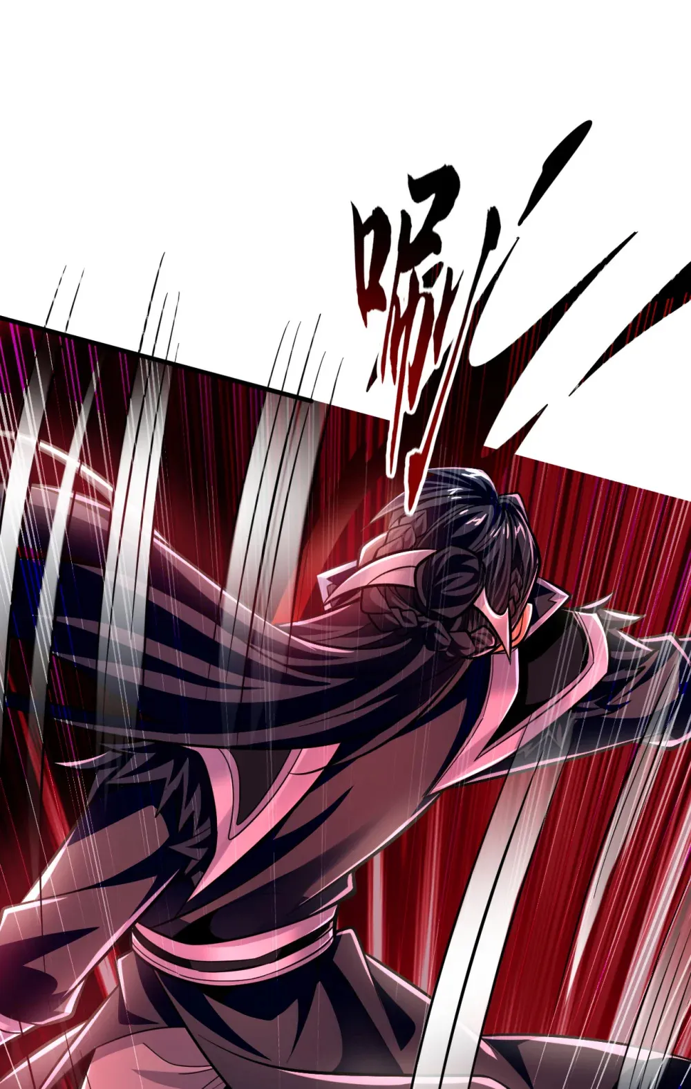 绝世丹神陈凡笔趣阁漫画,135 上杆子来送人头2图