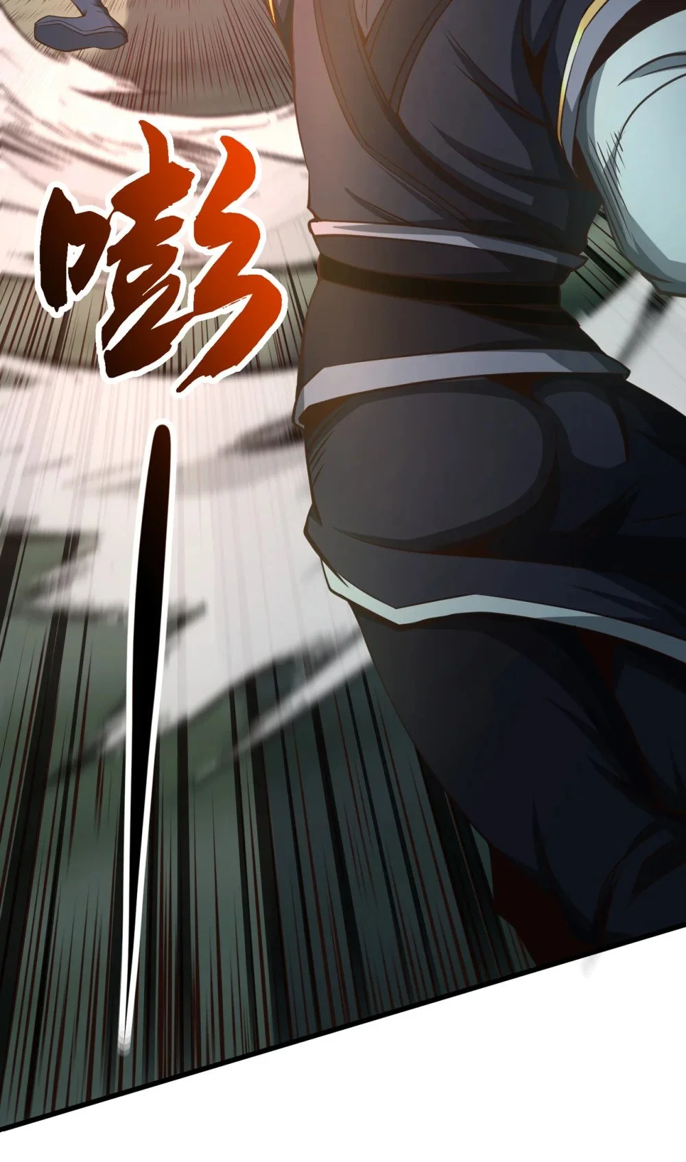 绝世丹神有声小说免费收听漫画,58 你敢动他一下？1图