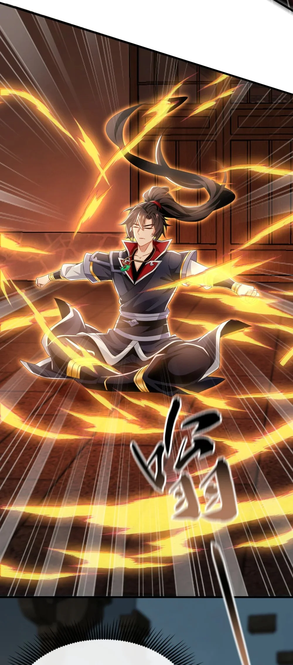 绝世丹神在线观看漫画,48 我太了解你了1图