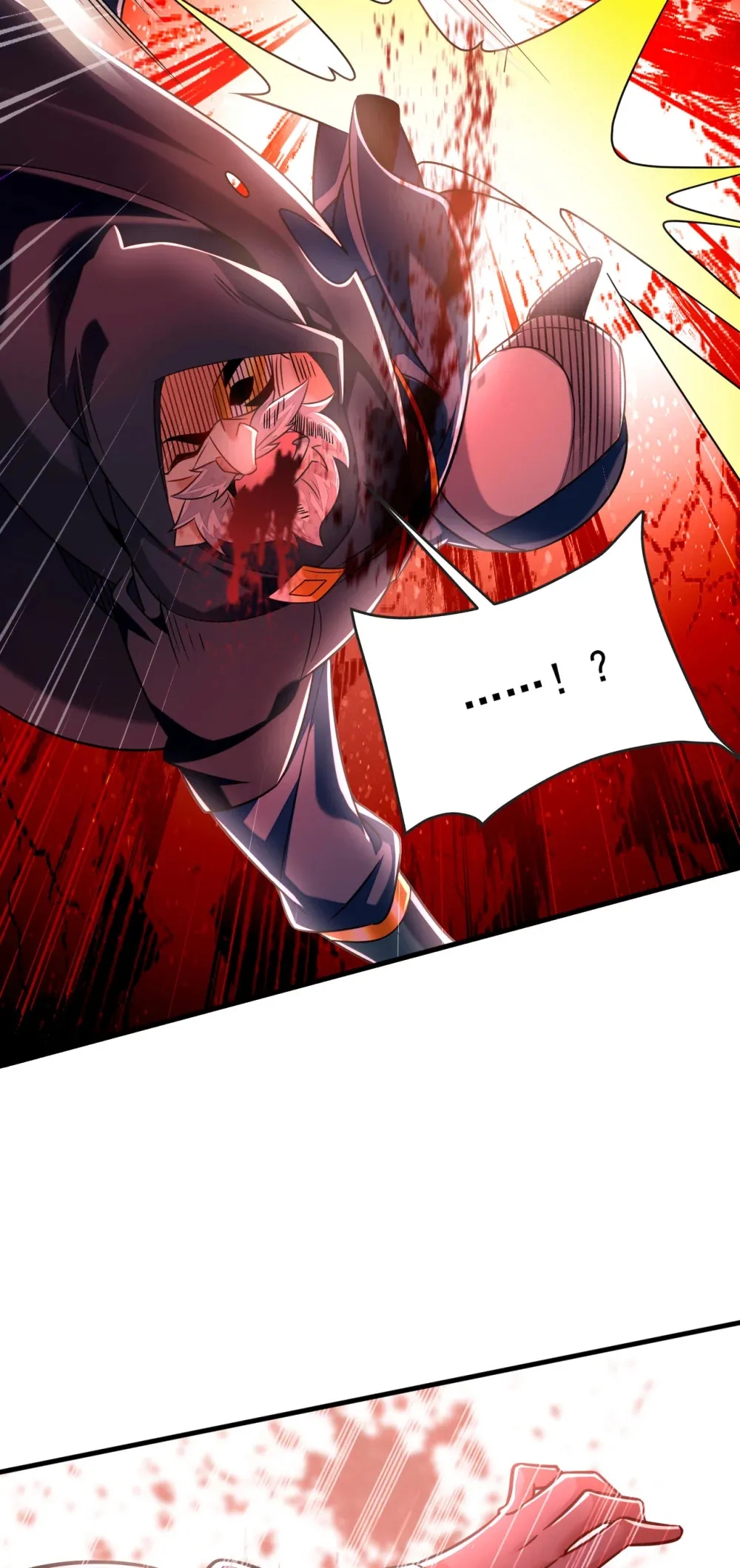 绝世丹神陈凡笔趣阁漫画,79 今日就要被我斩下1图