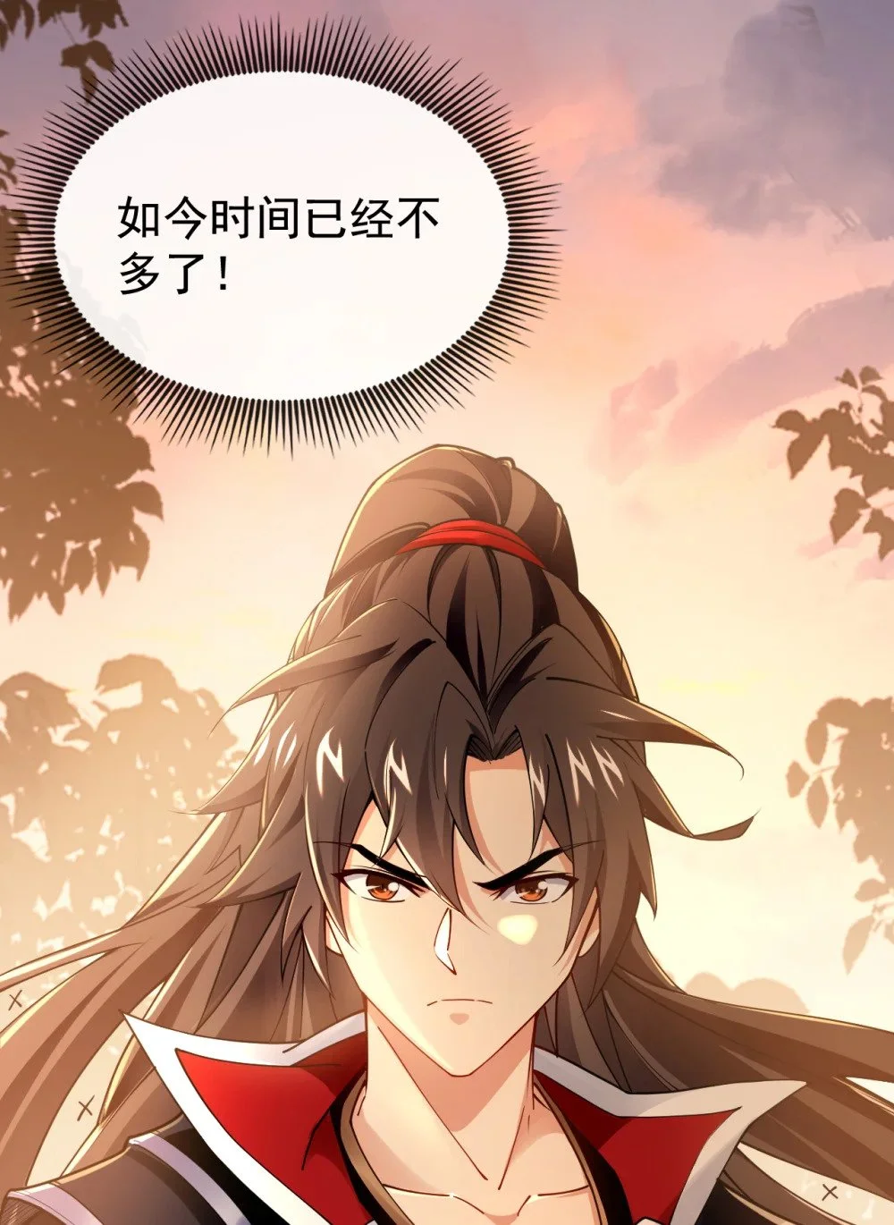 绝世丹神陈凡笔趣阁漫画,51 我说我送完了吗？2图