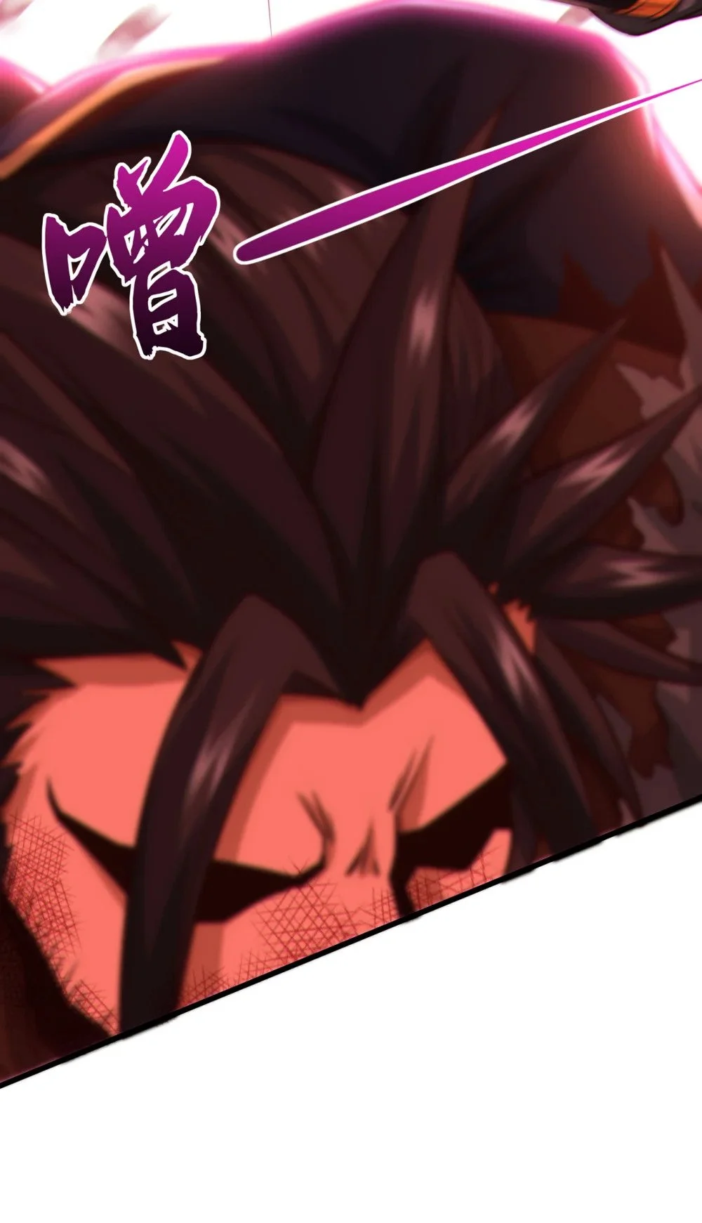 绝世丹神在线观看漫画,58 你敢动他一下？2图