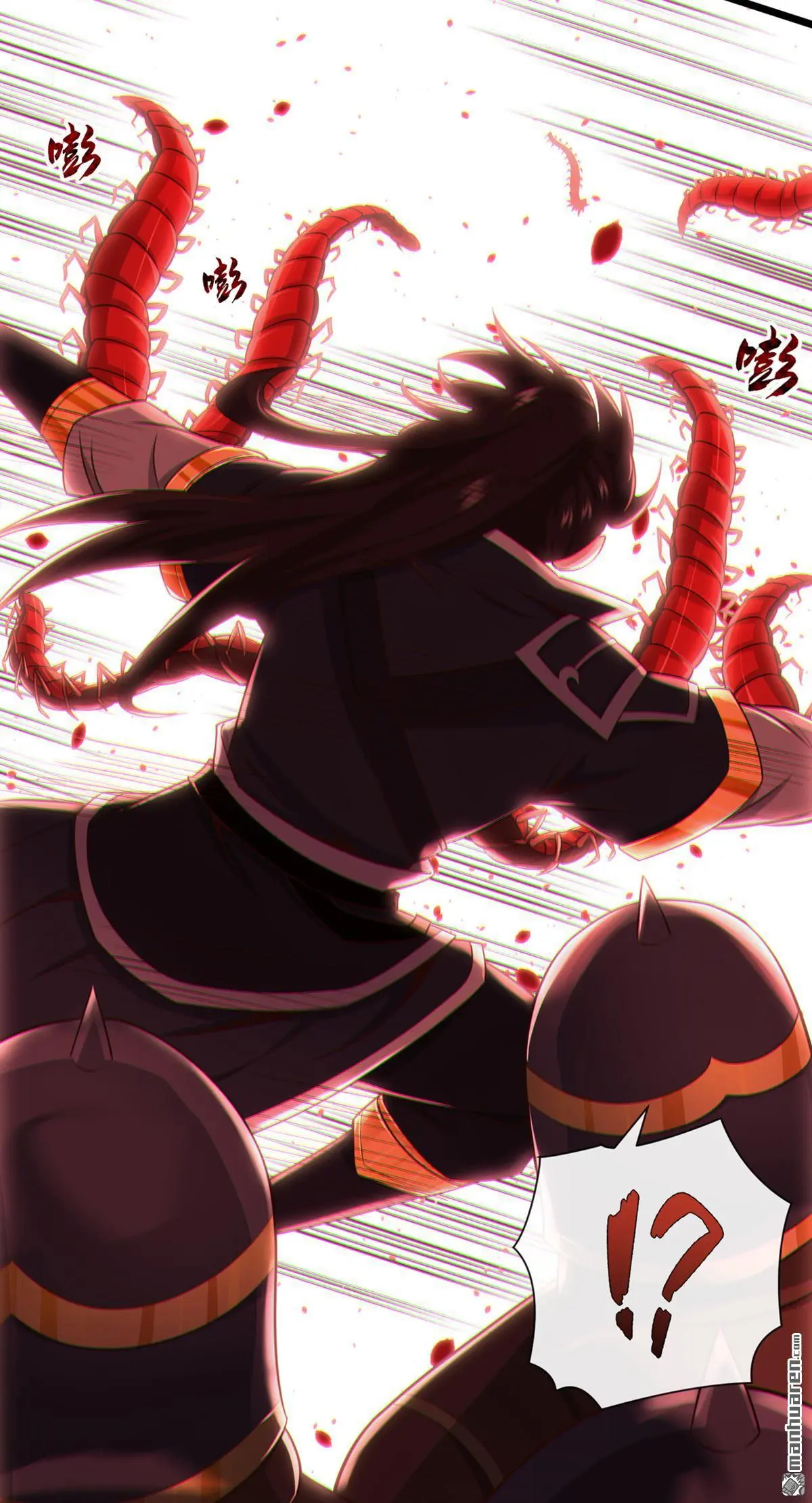 绝世丹神在线观看漫画,第22回1图
