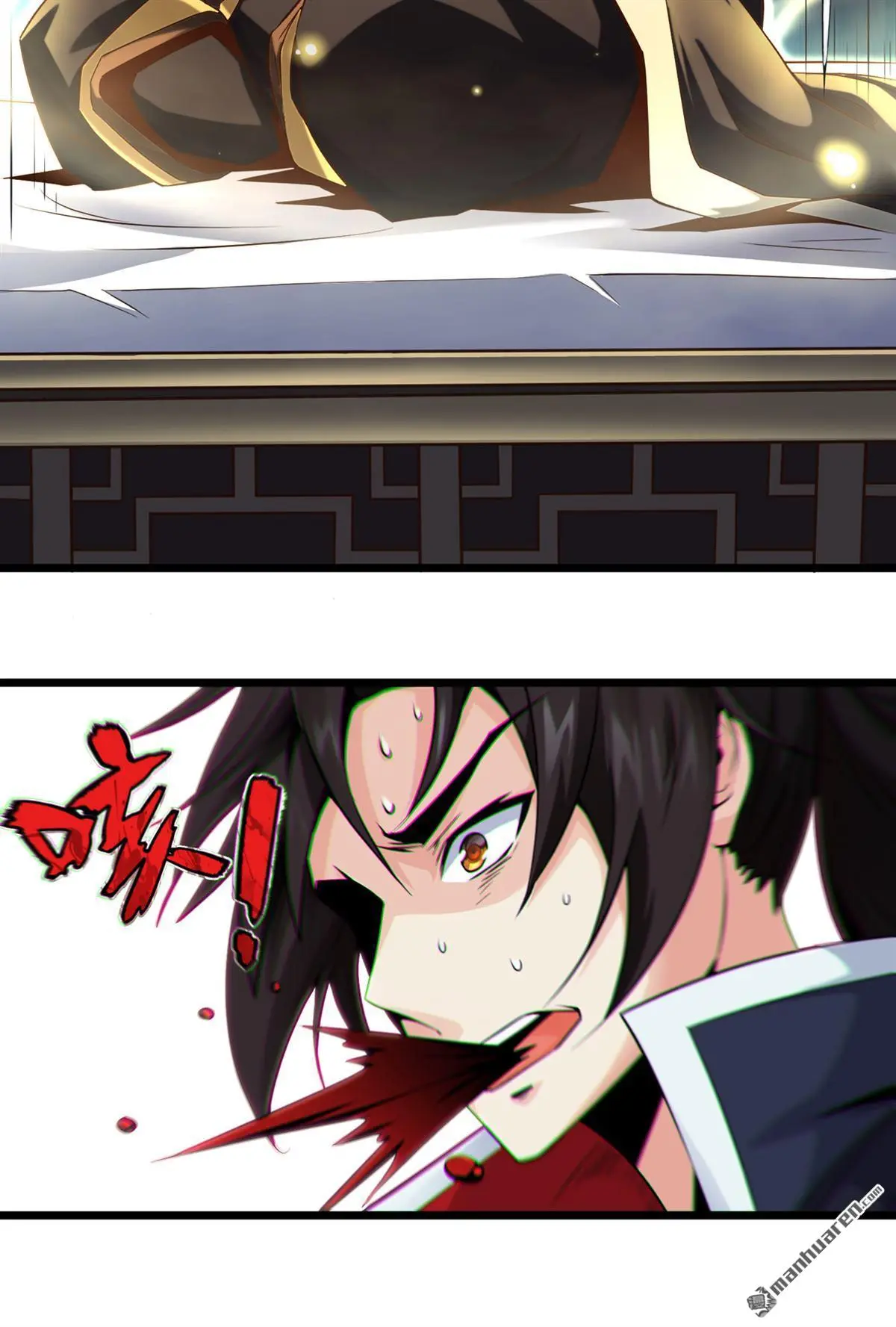绝世丹神陈凡笔趣阁漫画,第2回1图