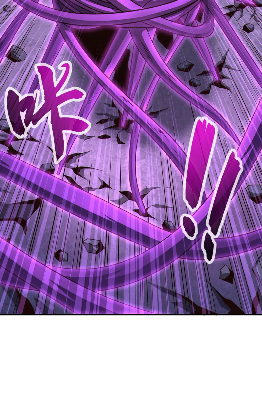 绝世丹神在线观看漫画,146 谁能杀我？！1图