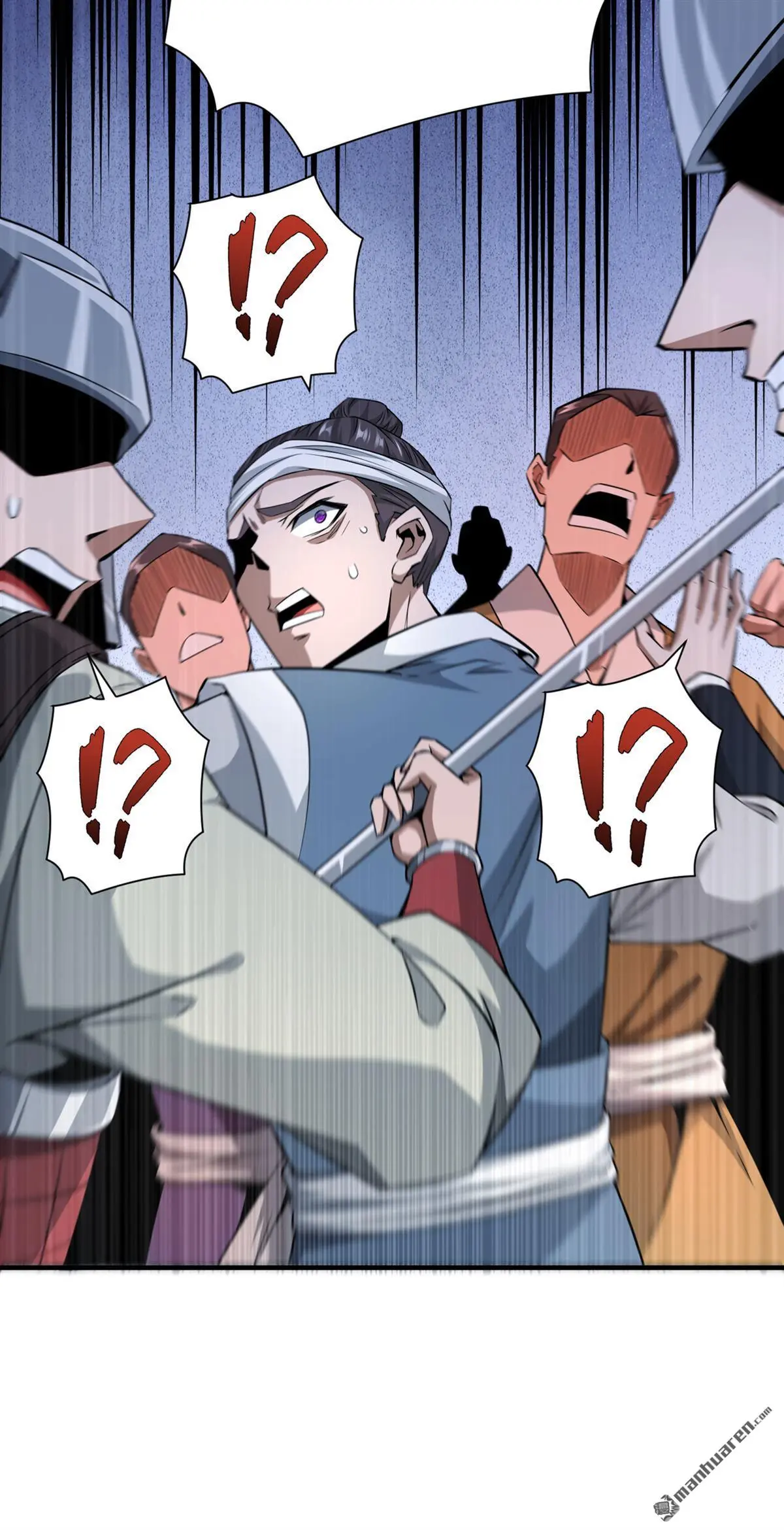 绝世丹神在线观看漫画,第4回2图