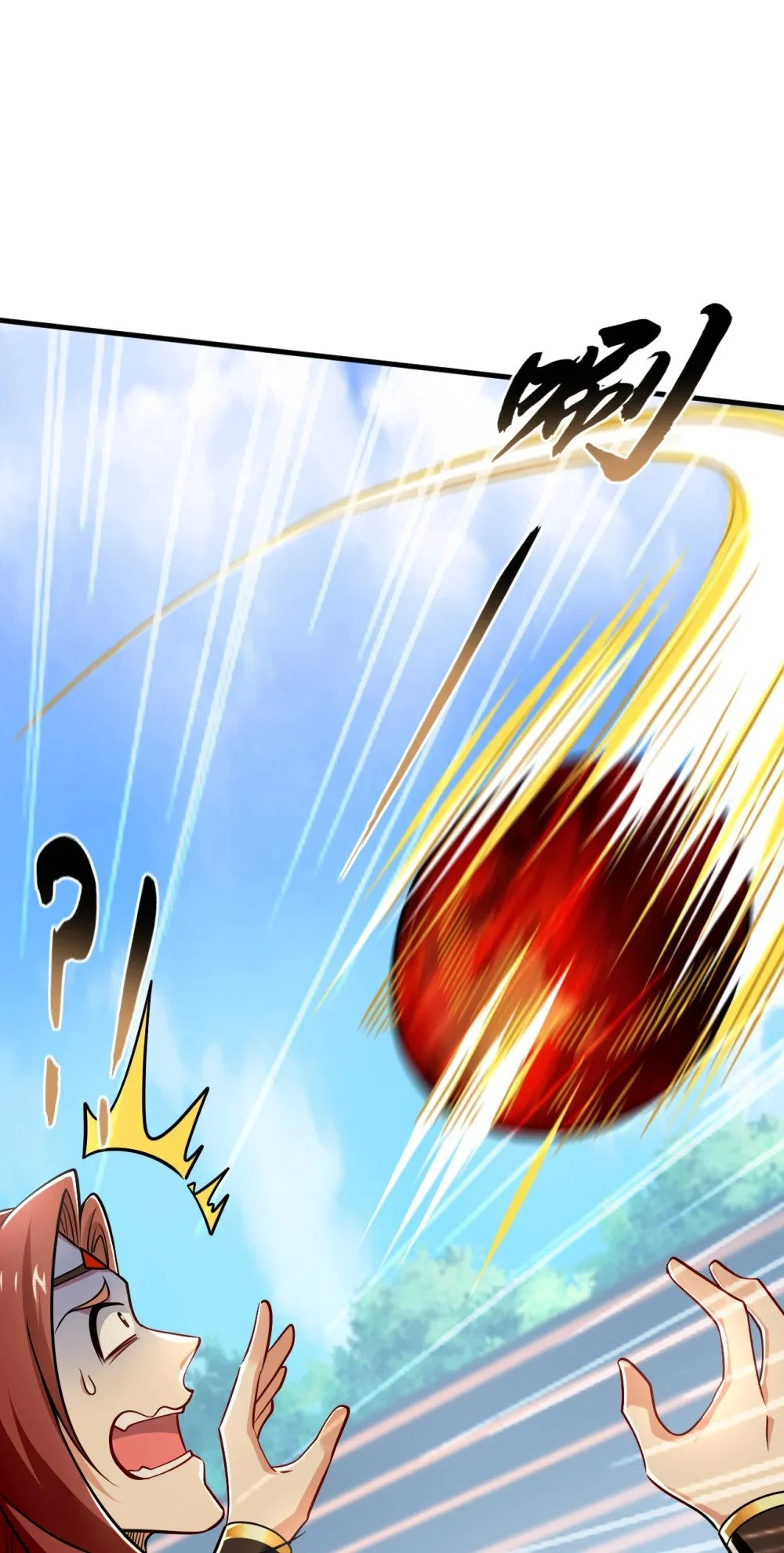 绝世丹神陈凡笔趣阁漫画,99 是谁玩不起？1图