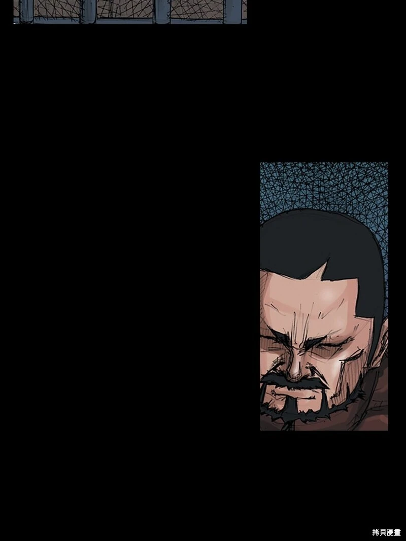 胜券在握歌曲漫画,第153话下1图