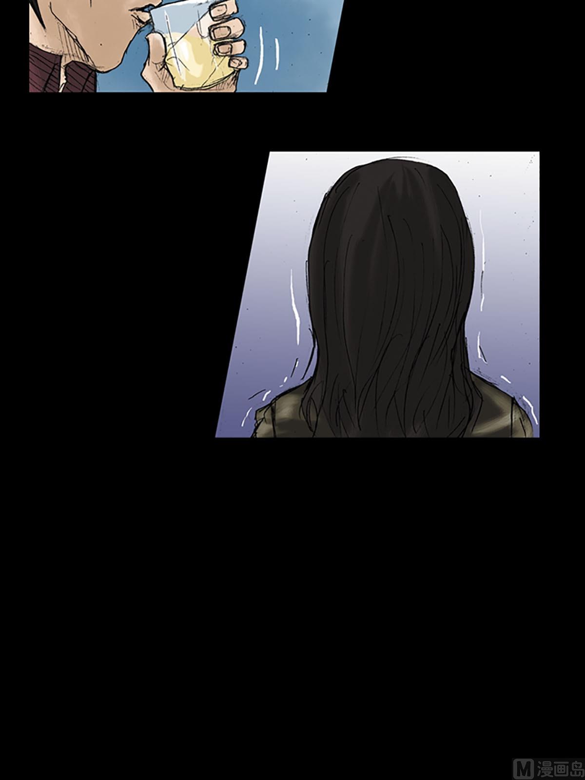 胜券在握歌曲漫画,第14话上1图