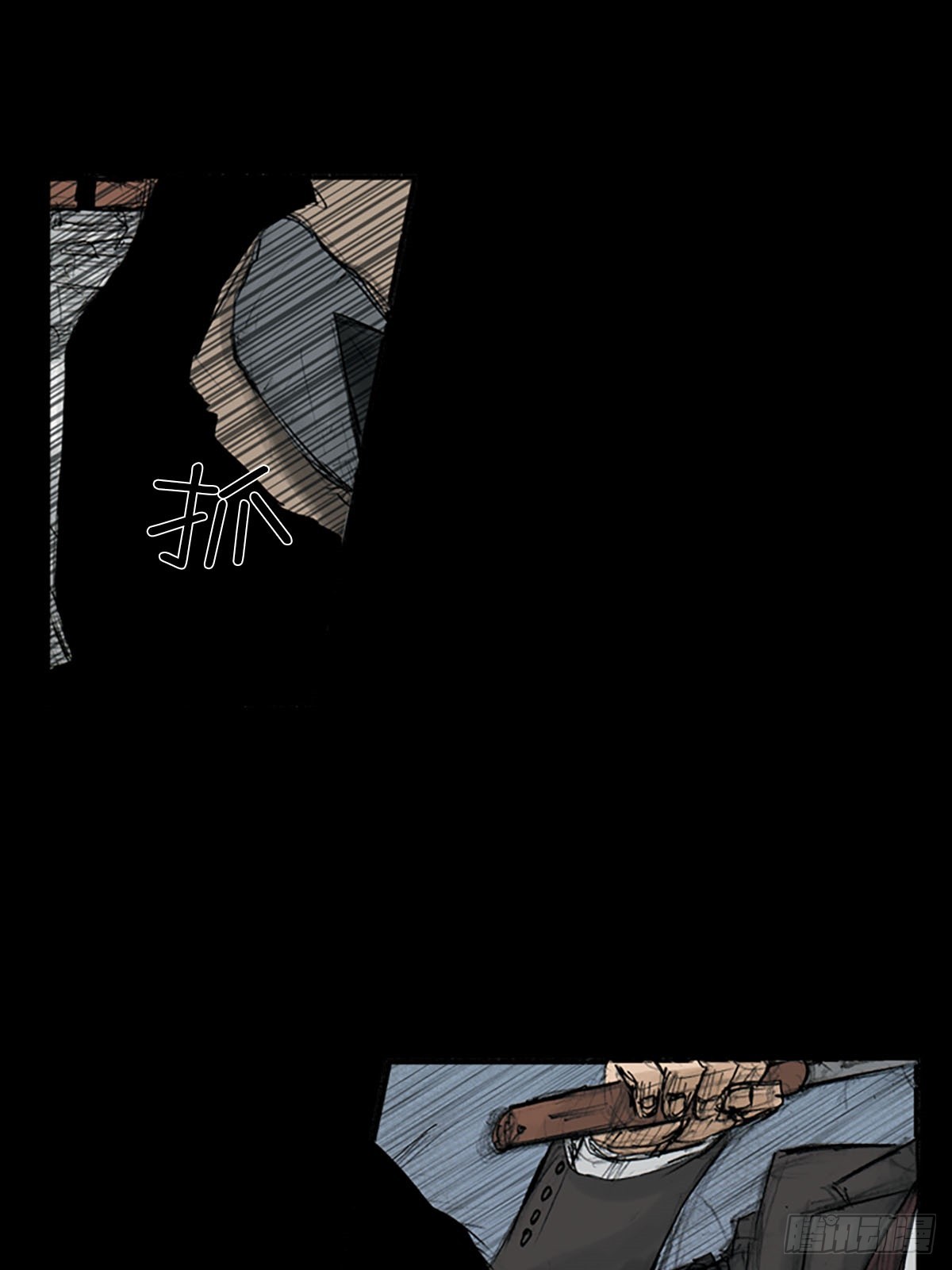 胜券在握歌曲漫画,第111话下2图