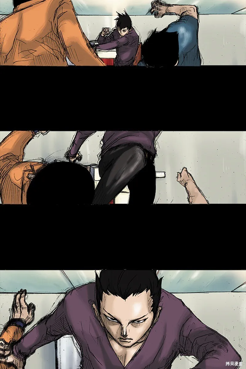 胜券在握歌曲漫画,第31话1图