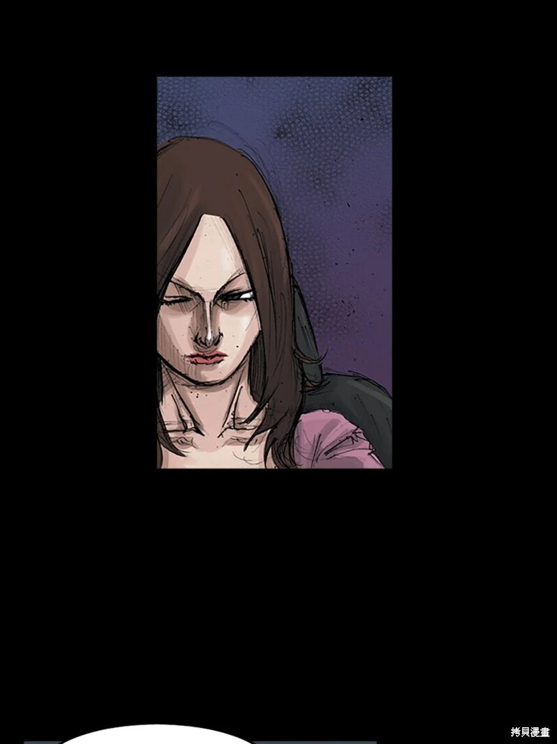 胜券在握歌曲漫画,第154话下2图