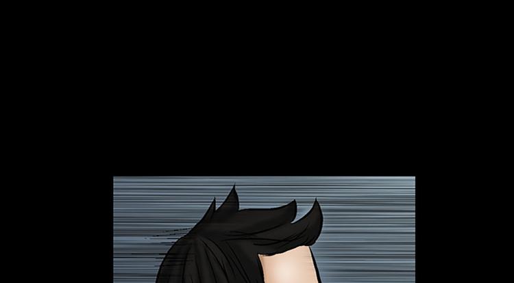 胜券在握歌曲漫画,第3话下2图