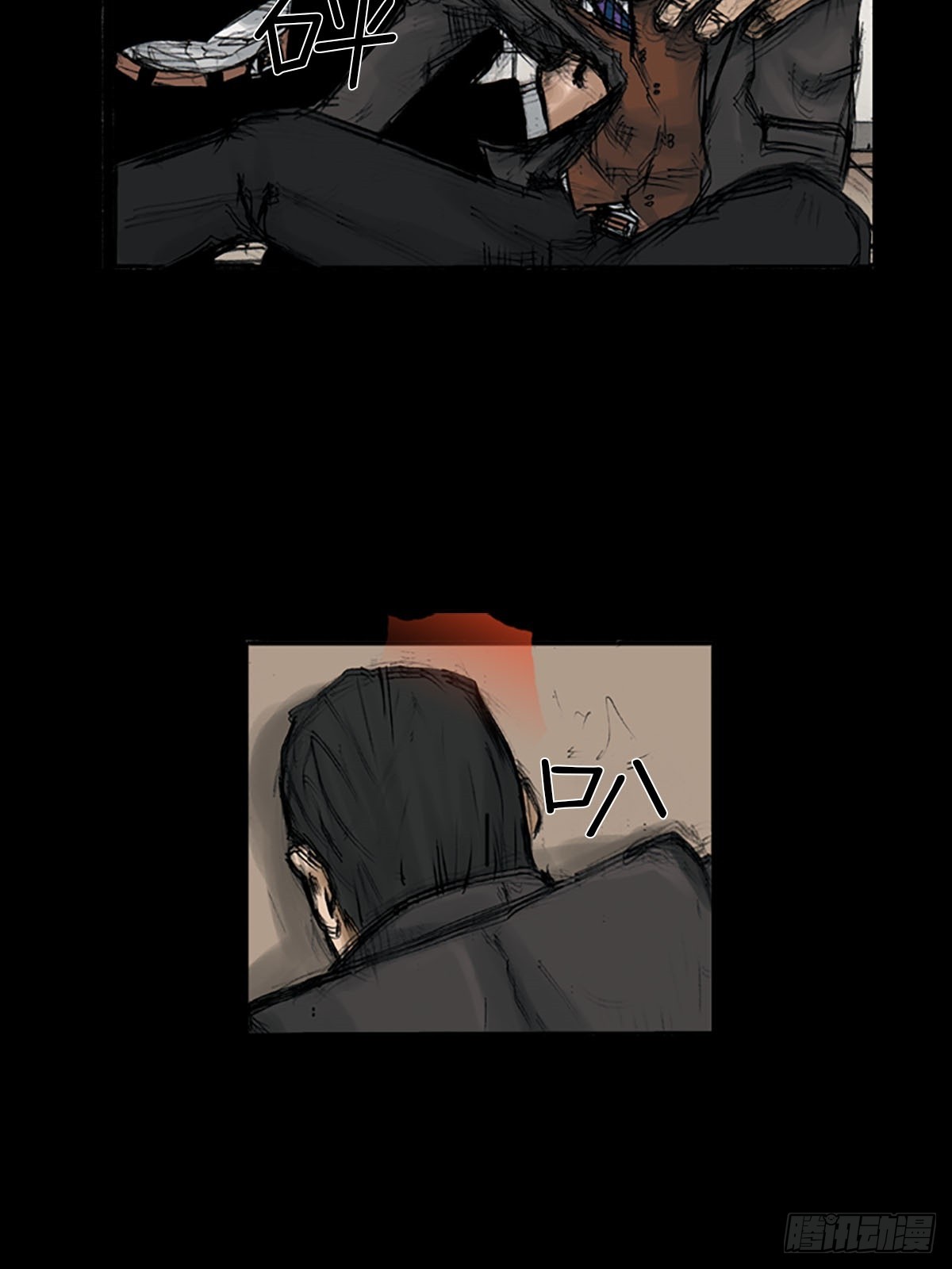 胜券在握歌曲漫画,第111话下2图