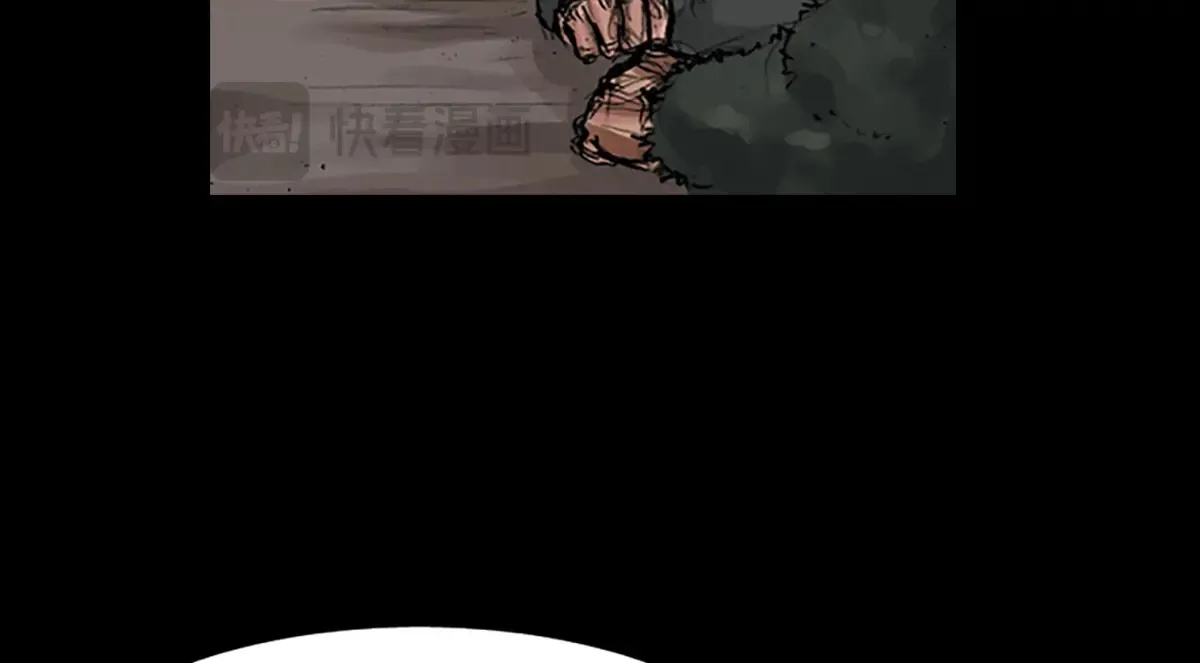 胜券在握歌曲漫画,第170话 上2图