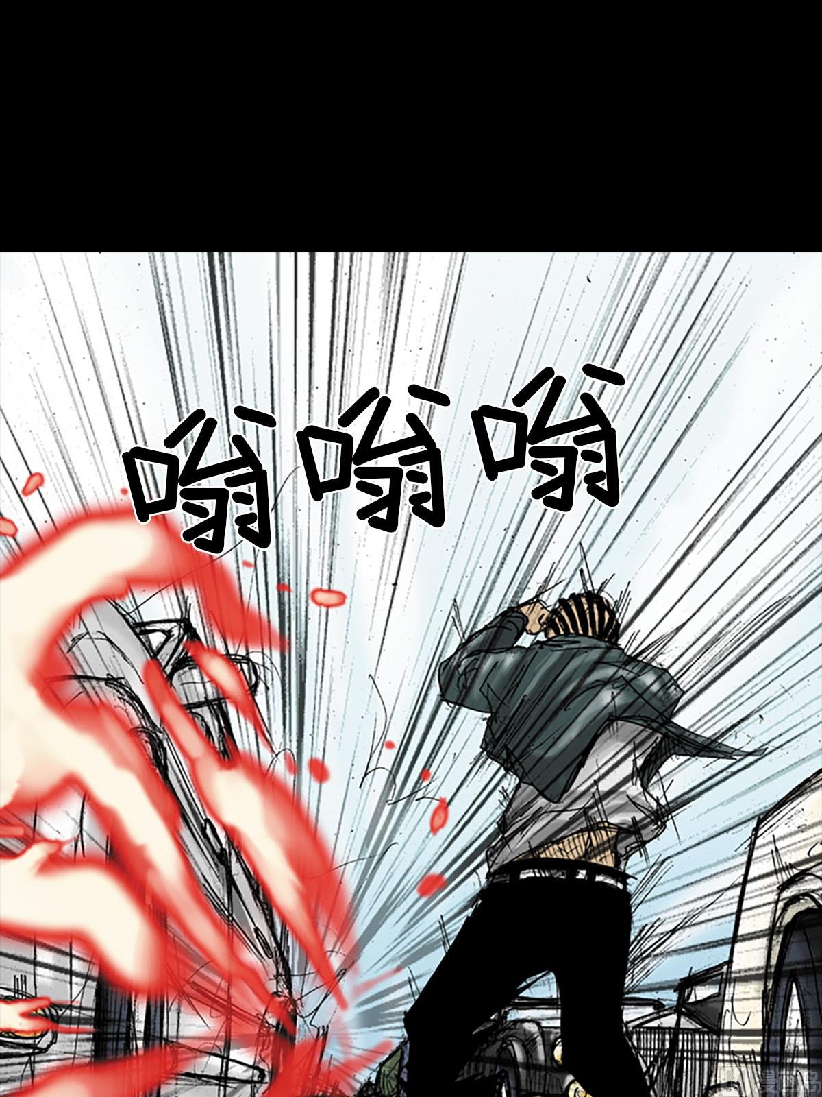 胜券在握歌曲漫画,第18话下2图