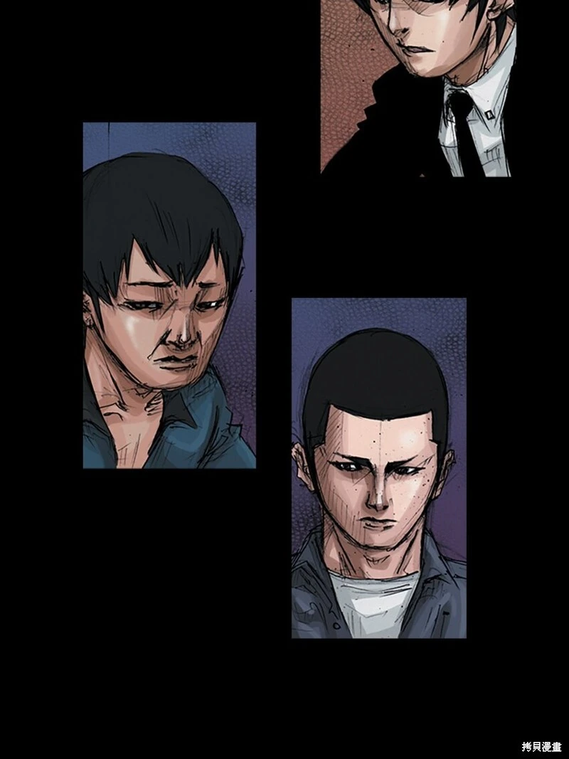 胜券在握歌曲漫画,第153话下1图