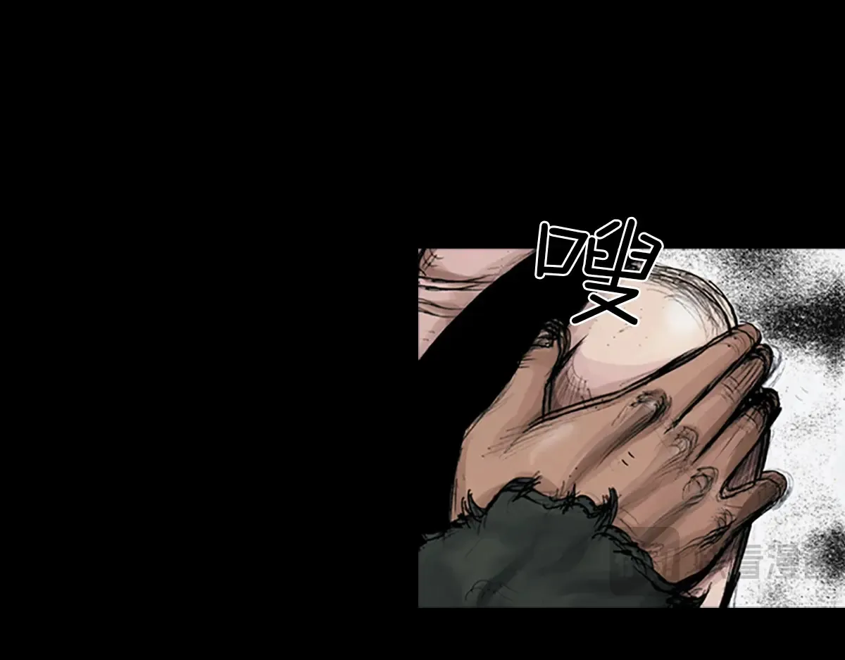 胜券在握歌曲漫画,第173话 下1图