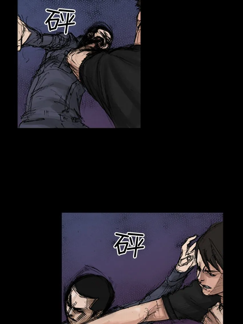 胜券在握歌曲漫画,第136话下2图