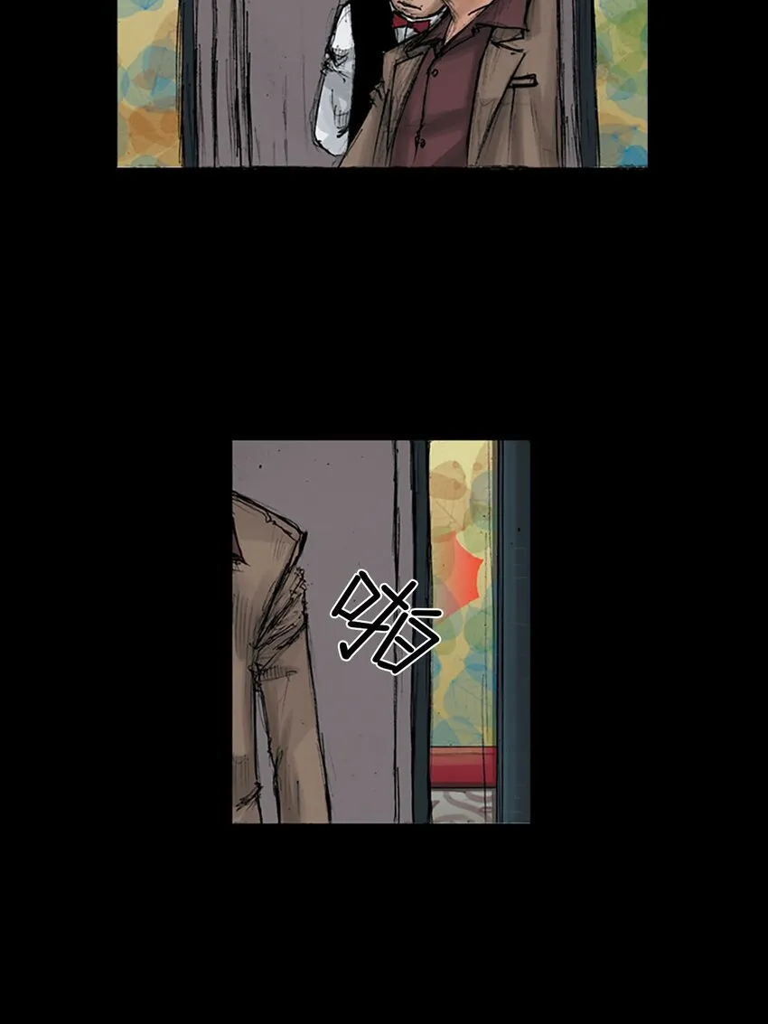 胜券在握歌曲漫画,第124话下2图