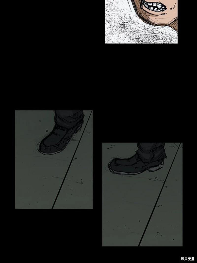 胜券在握歌曲漫画,第153话上2图