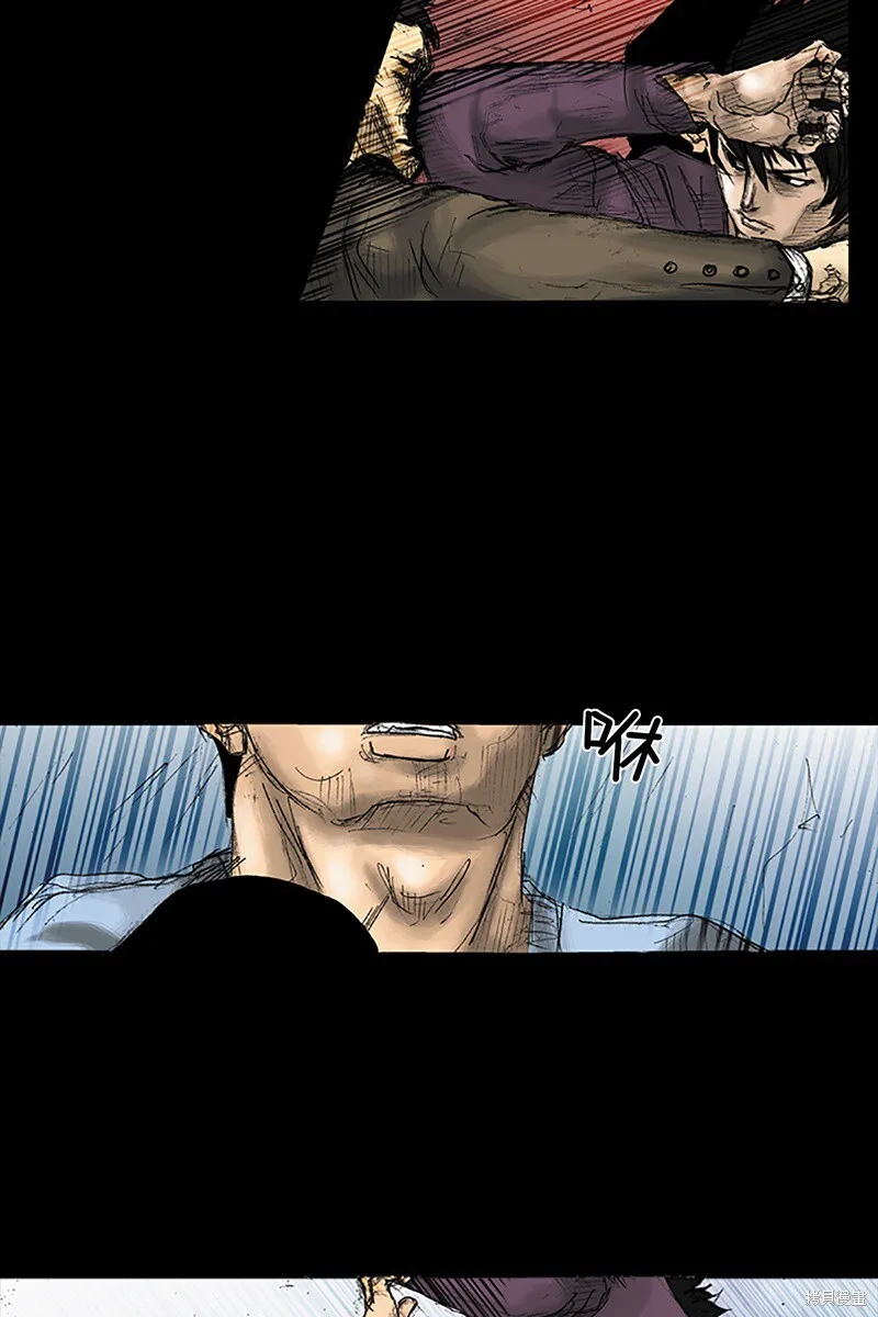 胜券在握歌曲漫画,第31话1图