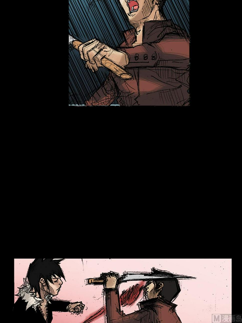 胜券在握歌曲漫画,第37话上2图