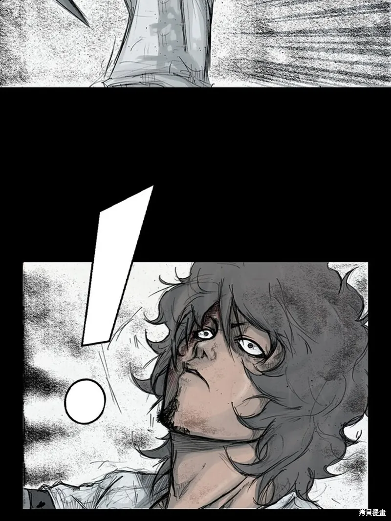 胜券在握歌曲漫画,第161话上1图
