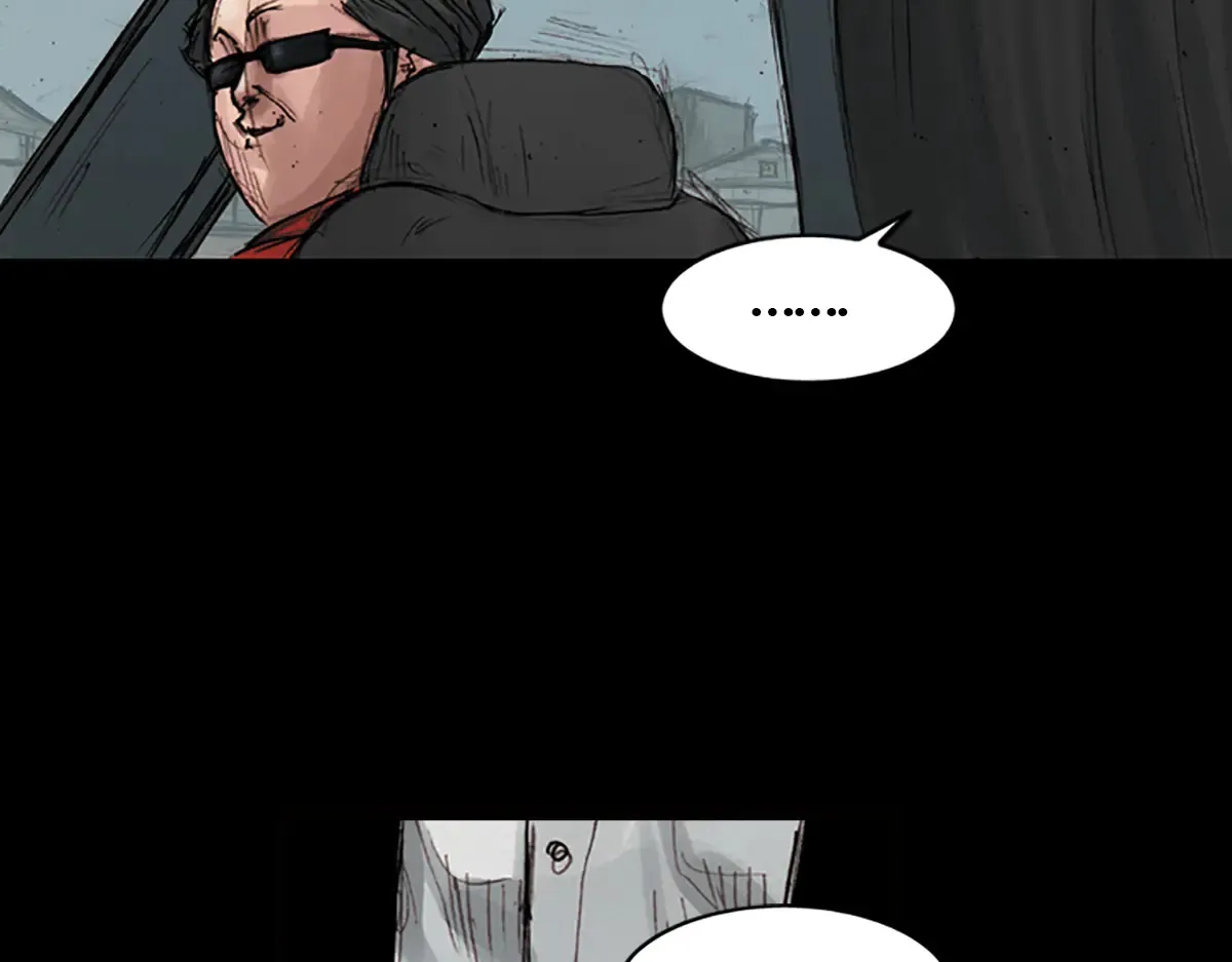 胜券在握歌曲漫画,第177话 下1图