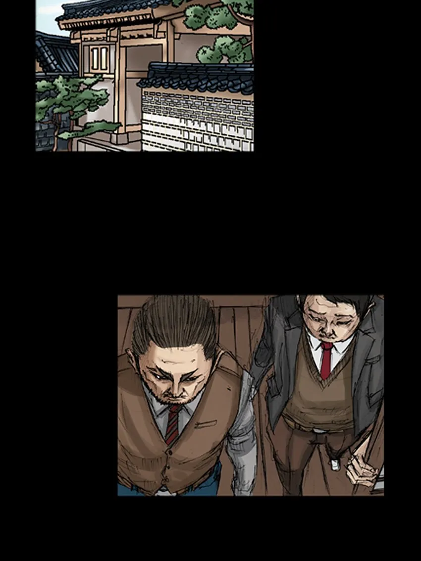 胜券在握歌曲漫画,第131话上1图