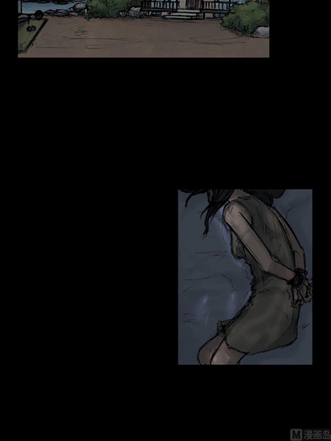 胜券在握歌曲漫画,第106话下1图