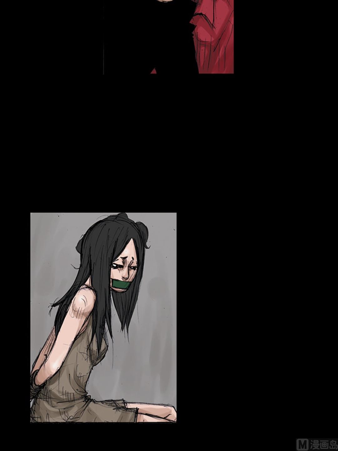 胜券在握歌曲漫画,第106话上2图