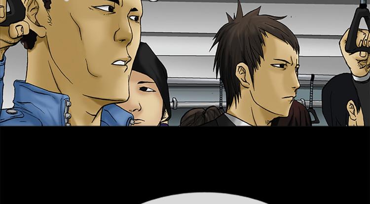 胜券在握歌曲漫画,第1话下2图