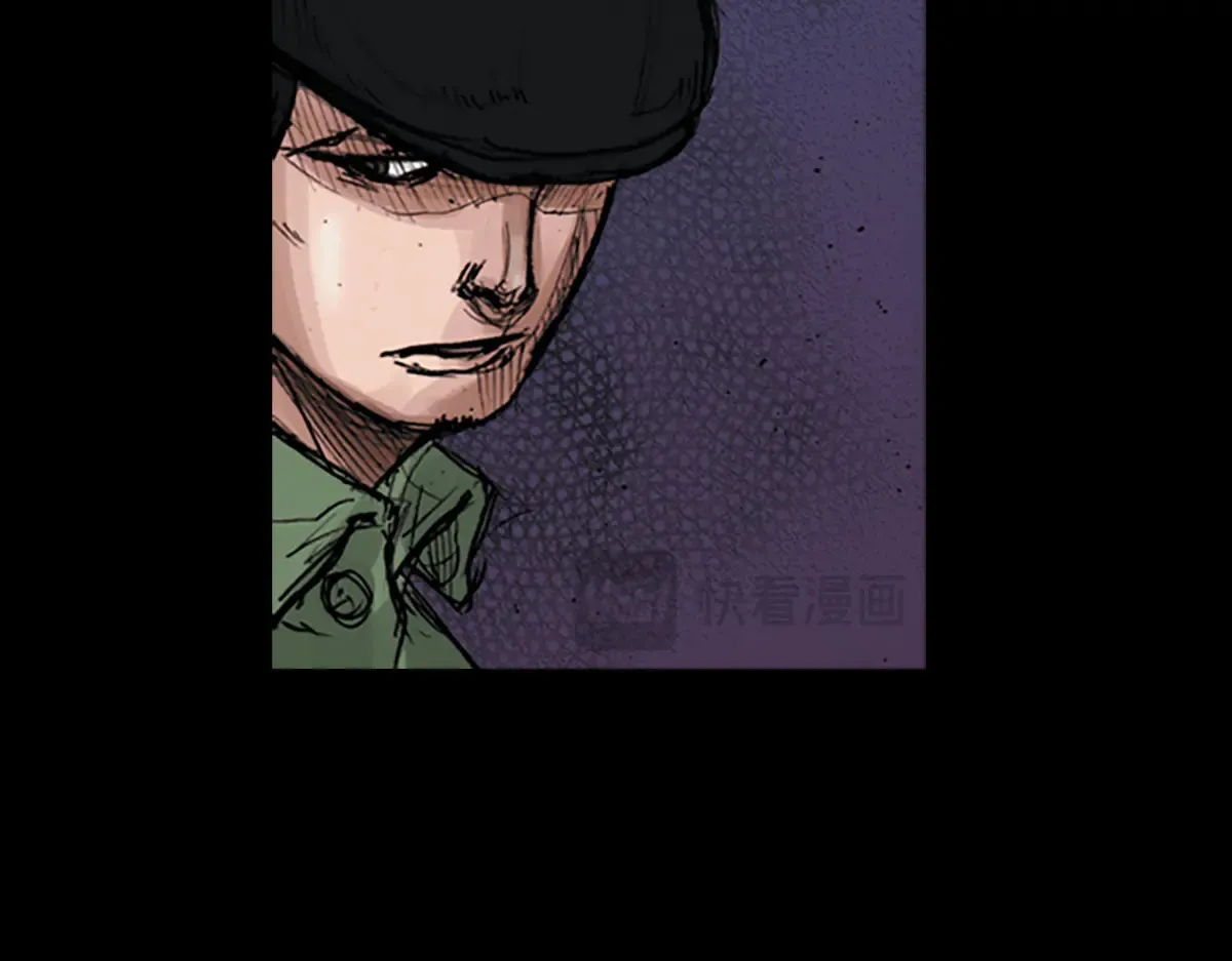 胜券在握歌曲漫画,第176话 上1图