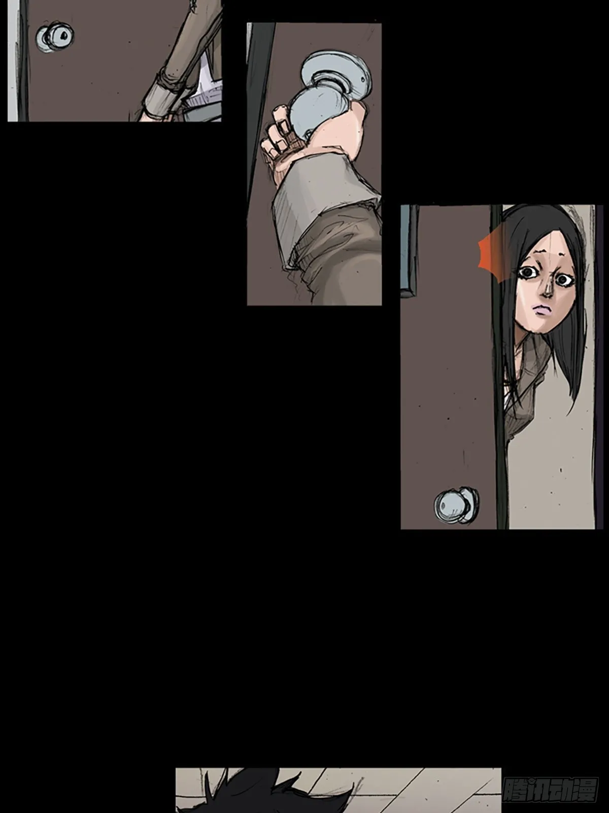 胜券在握歌曲漫画,第118话上2图