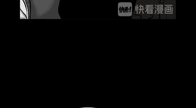 胜券在握歌曲漫画,第3话上2图