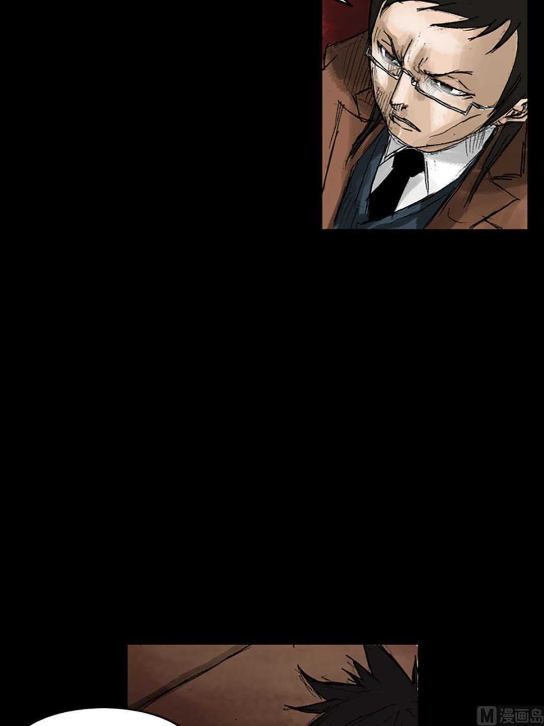 胜券在握歌曲漫画,第53话下1图