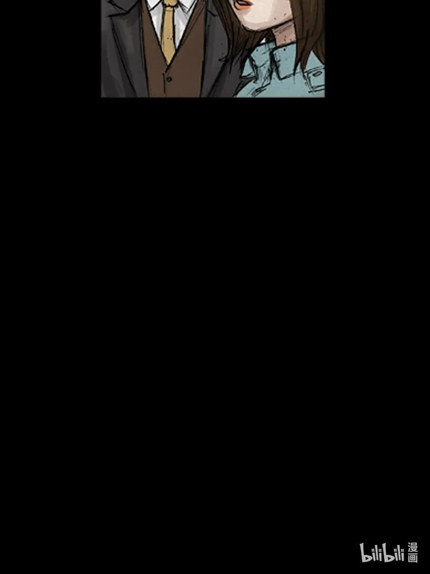 胜券在握歌曲漫画,第134话上1图