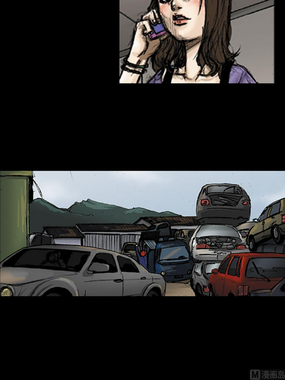 胜券在握歌曲漫画,第95话上1图